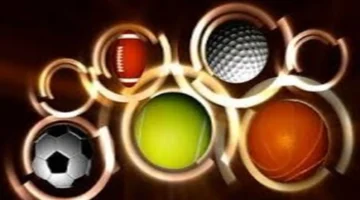 مواجهات حاسمة.. أهم الأحداث الرياضية المرتقبة في ملاعب العالم يوم الجمعة 13 فبراير